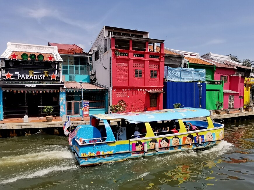 Через акваторию мчится катерок! © Екатерина Гурина