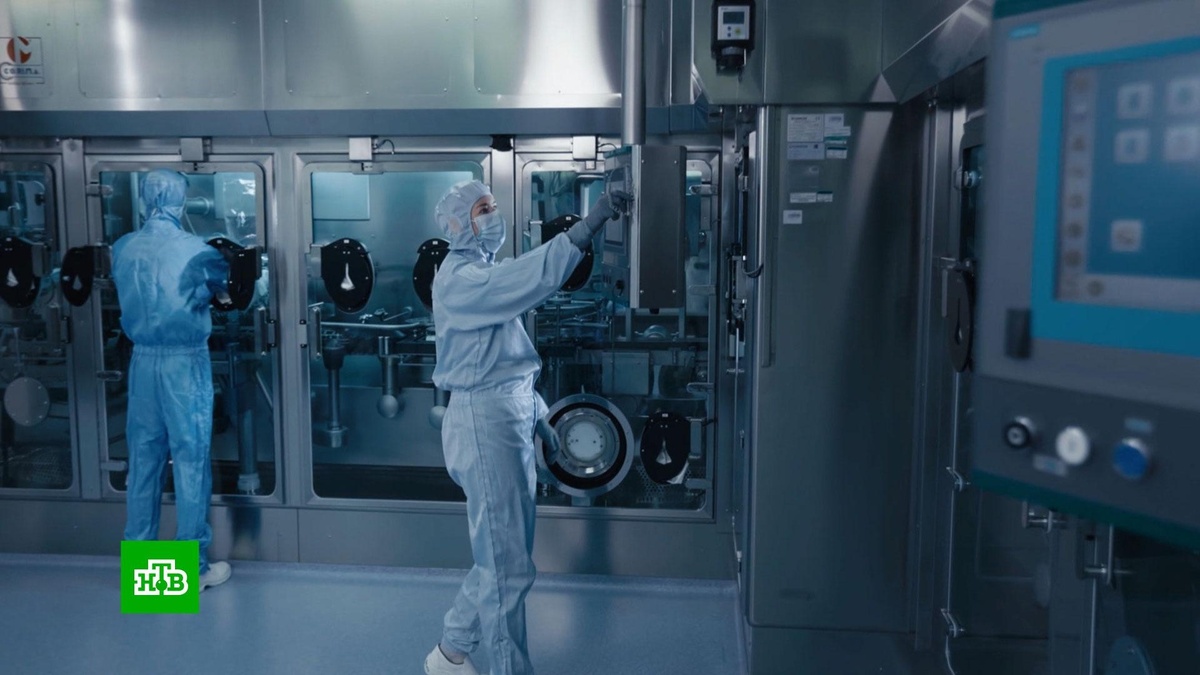    Оружие против рака: что собой представляет российская вакцина от ВПЧ