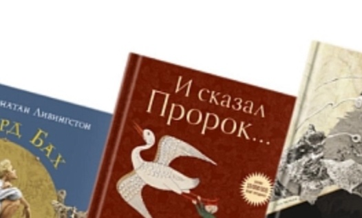5 лучших книг для духовного саморазвития