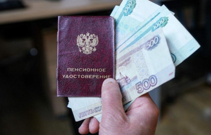    Стоимость пенсионного балла в 2026 году составит 65,6 тысячи рублей