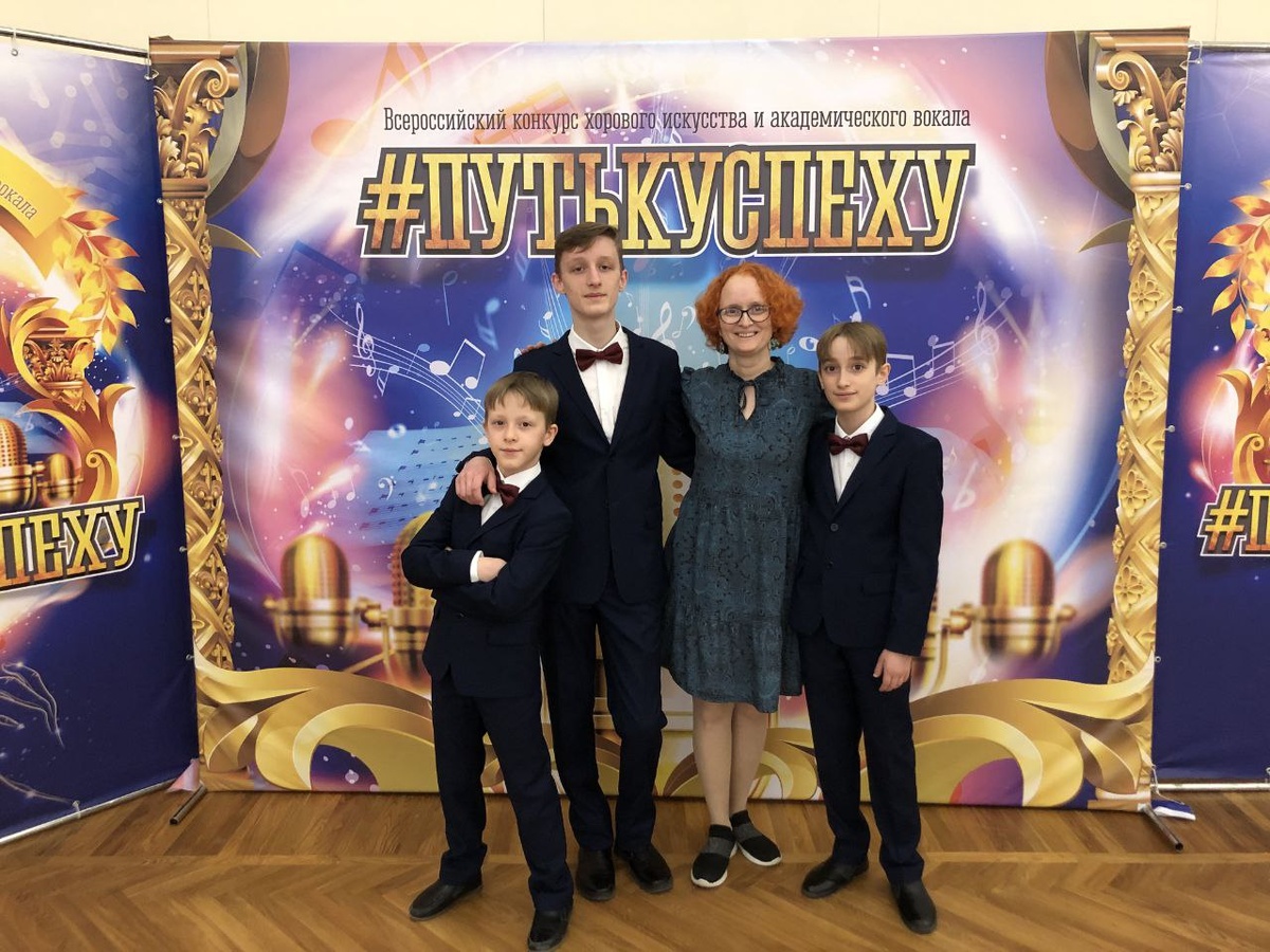 Серафим, Тимофей, Наталья и Севастьян Бердины