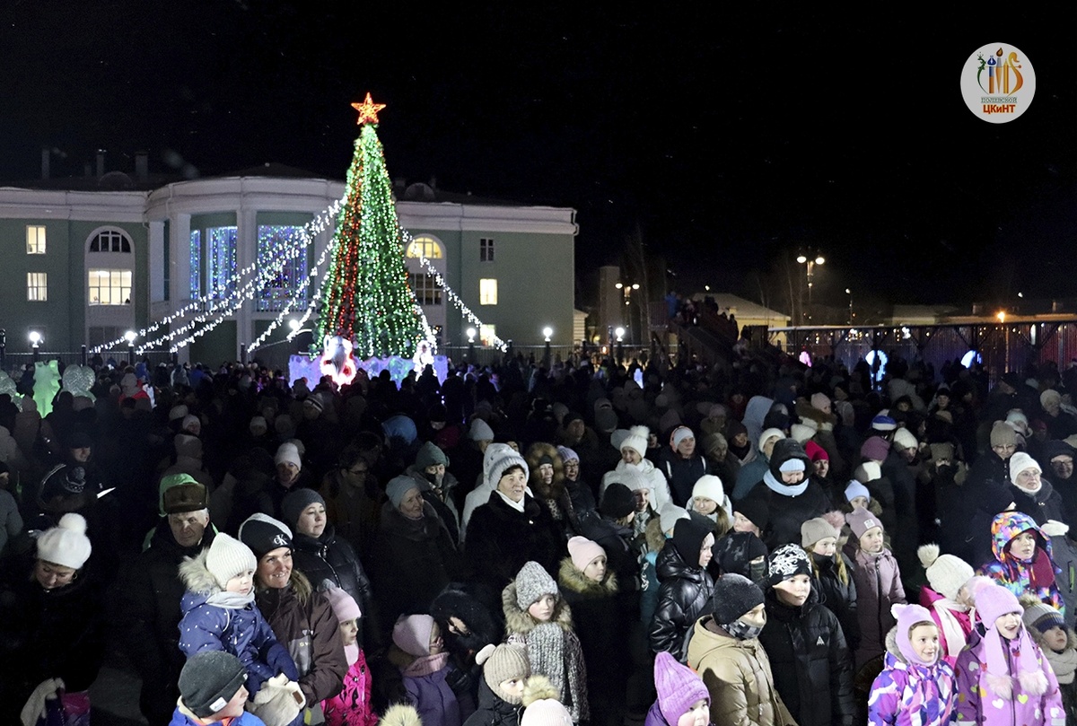 Фото: ЦКиНТ