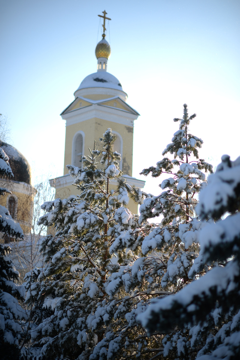фото: Царьград
