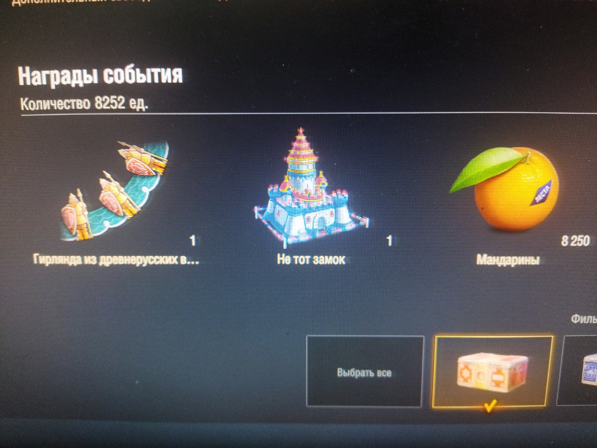 Извиняюсь за качество