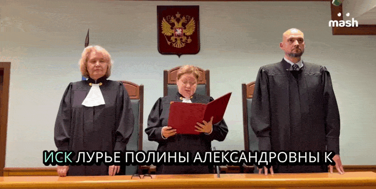    Вся страна следила за историей со злополучной квартирой. Однако на самом деле, "дело Долиной" - лишь один из симптомов "социальной боли" русских. Видео: ТГ-канал Mash