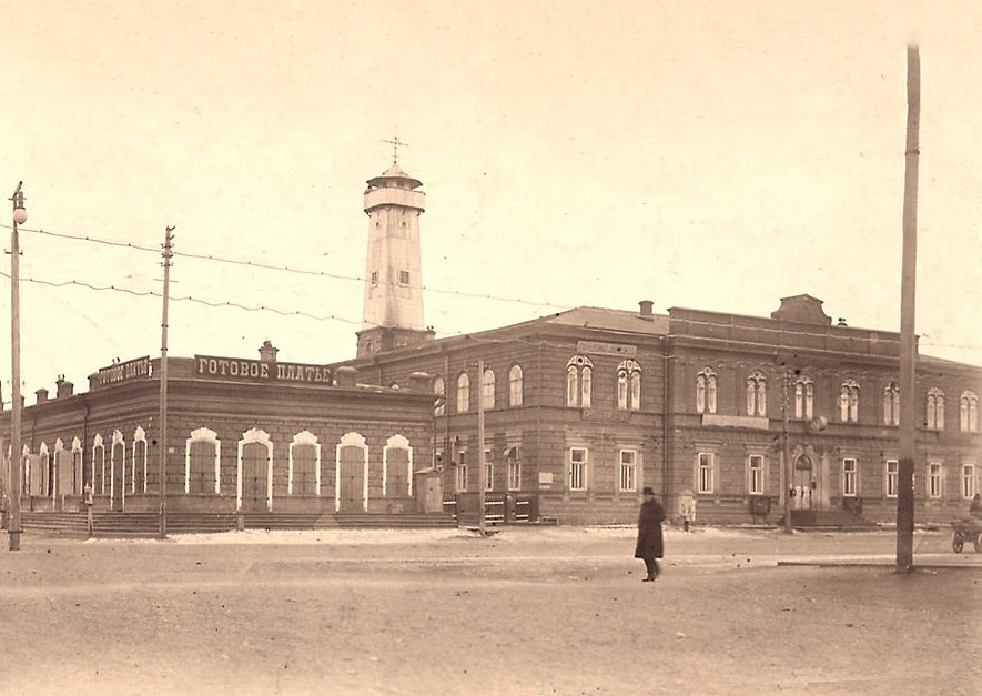 Здание Городский Управы. Фото, опубликованные в книге «Благовещенск. Архитектурное наследие центральной части города»