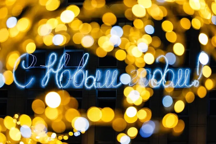     © РИА Новости. Виталий Невар