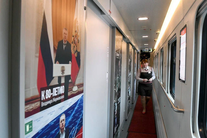 Фото из официального новостного канала РЖД.📷
