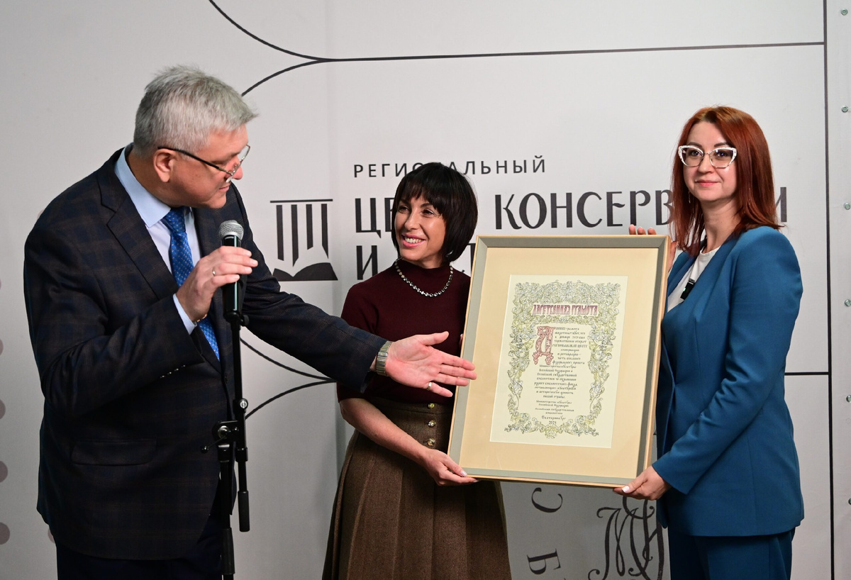 Фото: Павел Ворожцов, «Областная газета»