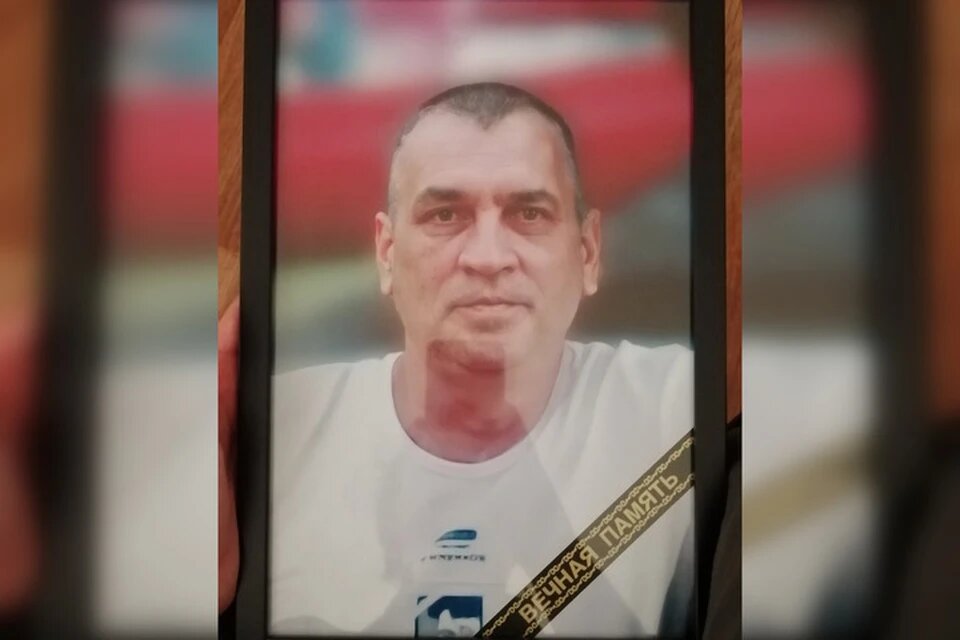 Сергей Сальников был добрым и неконфликтным человеком. Фото: архив семьи