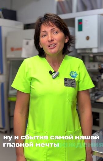 Наши поздравления с Наступающим 2026 годом!