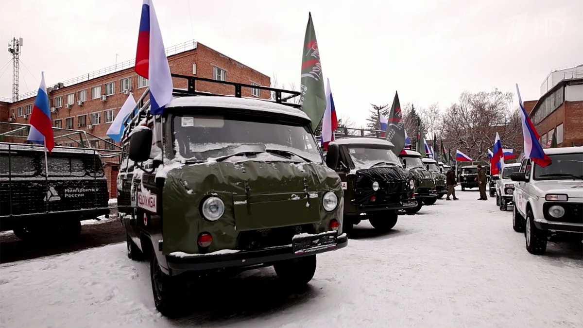    Первый канал