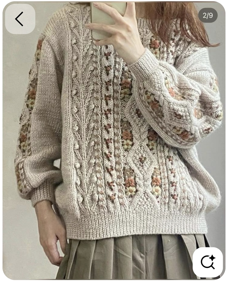 Как же можно пройти мимо. Такая красота.