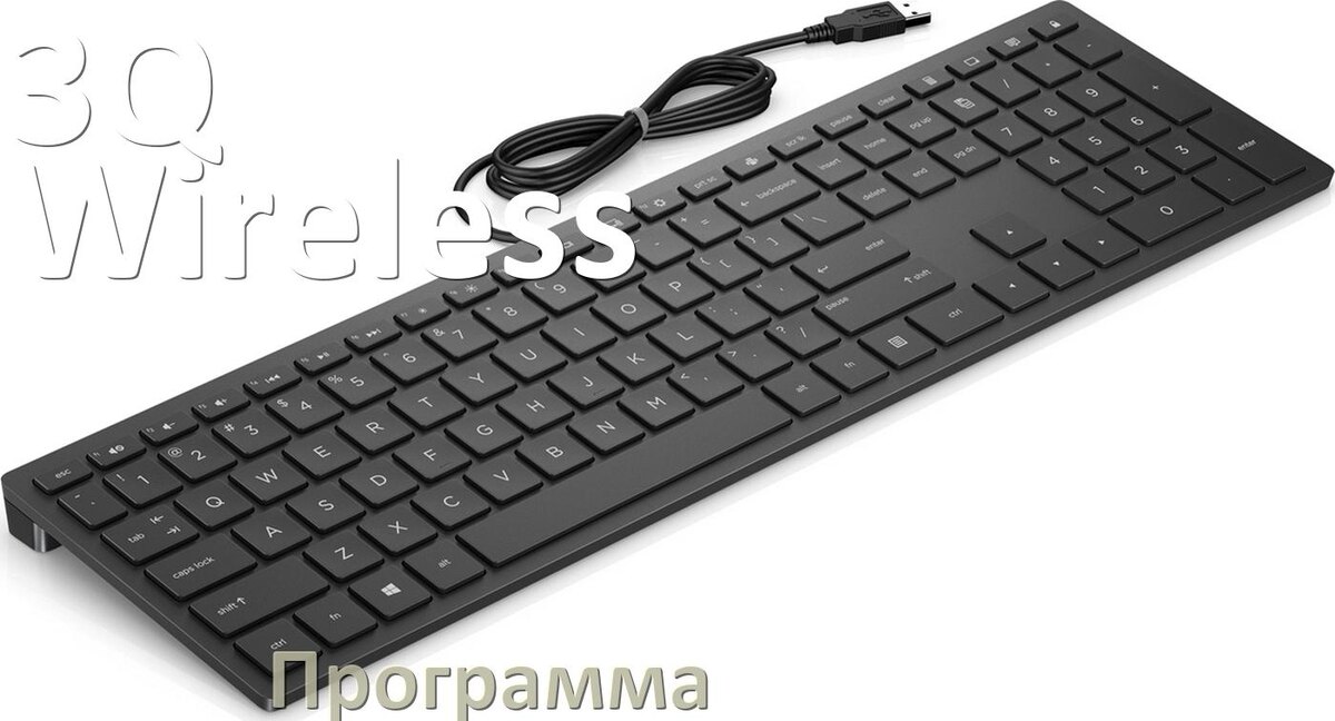 
Программа для клавиатуры 3Q Wireless для настройки подсветки и макросов в Windows 11 и 10