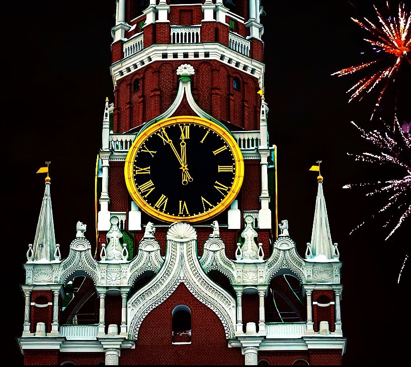 Из открытых источников интернета