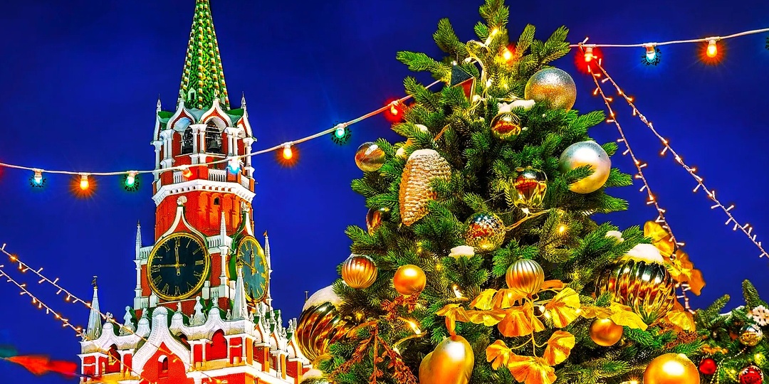 Кремлёвские куранты — главный атрибут Нового года в России. Немного истории и традиций, связанных с боем курантов в новогоднюю ночь