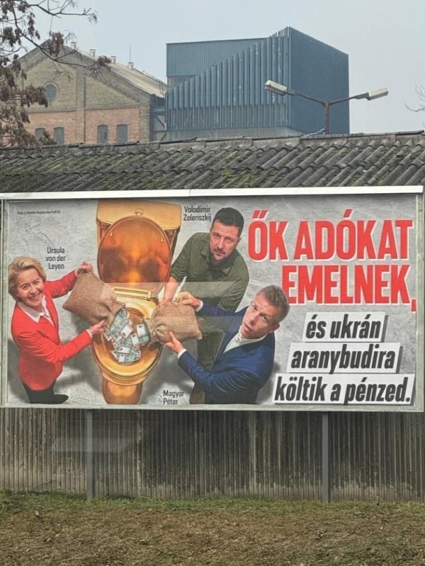    Венгерские выборы под знаком коррупции: Украина и ЕС в центре предвыборной агитации