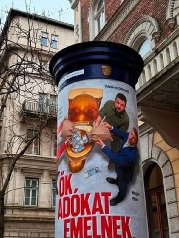    Венгерские выборы под знаком коррупции: Украина и ЕС в центре предвыборной агитации