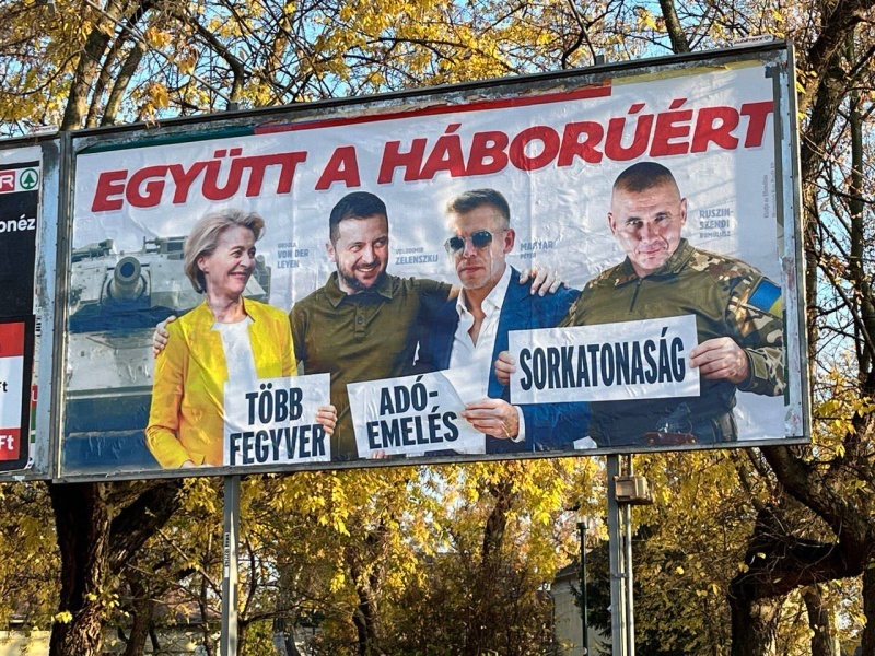    Венгерские выборы под знаком коррупции: Украина и ЕС в центре предвыборной агитации