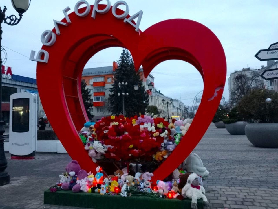    Губернатор Гладков назвал 30 декабря 2023-го одним из самых сложных дней за СВО Наталия ИЛЮШНИКОВА