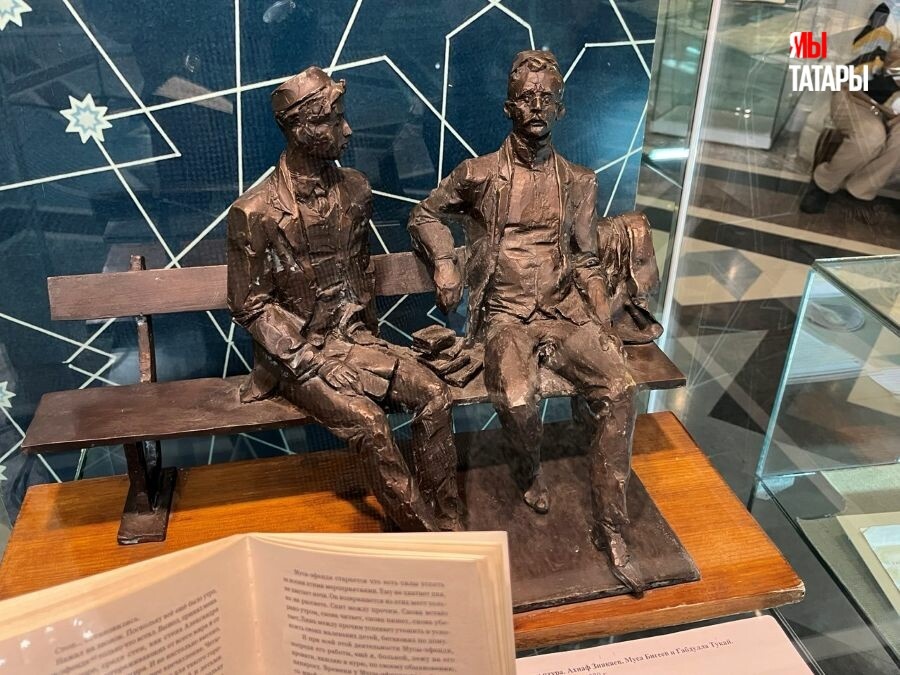 
Фото: © «Миллиард.Татар»