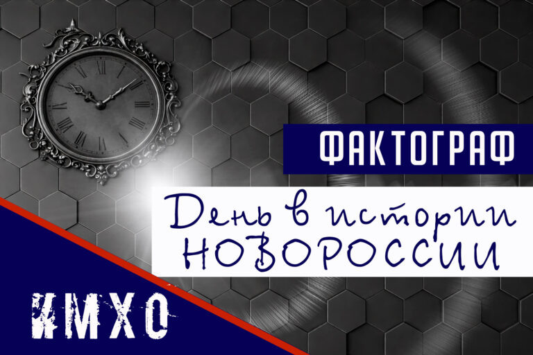 30 декабря — чуть больше чем значимая дата для Харькова