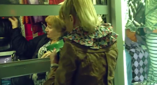 Аня в переходе