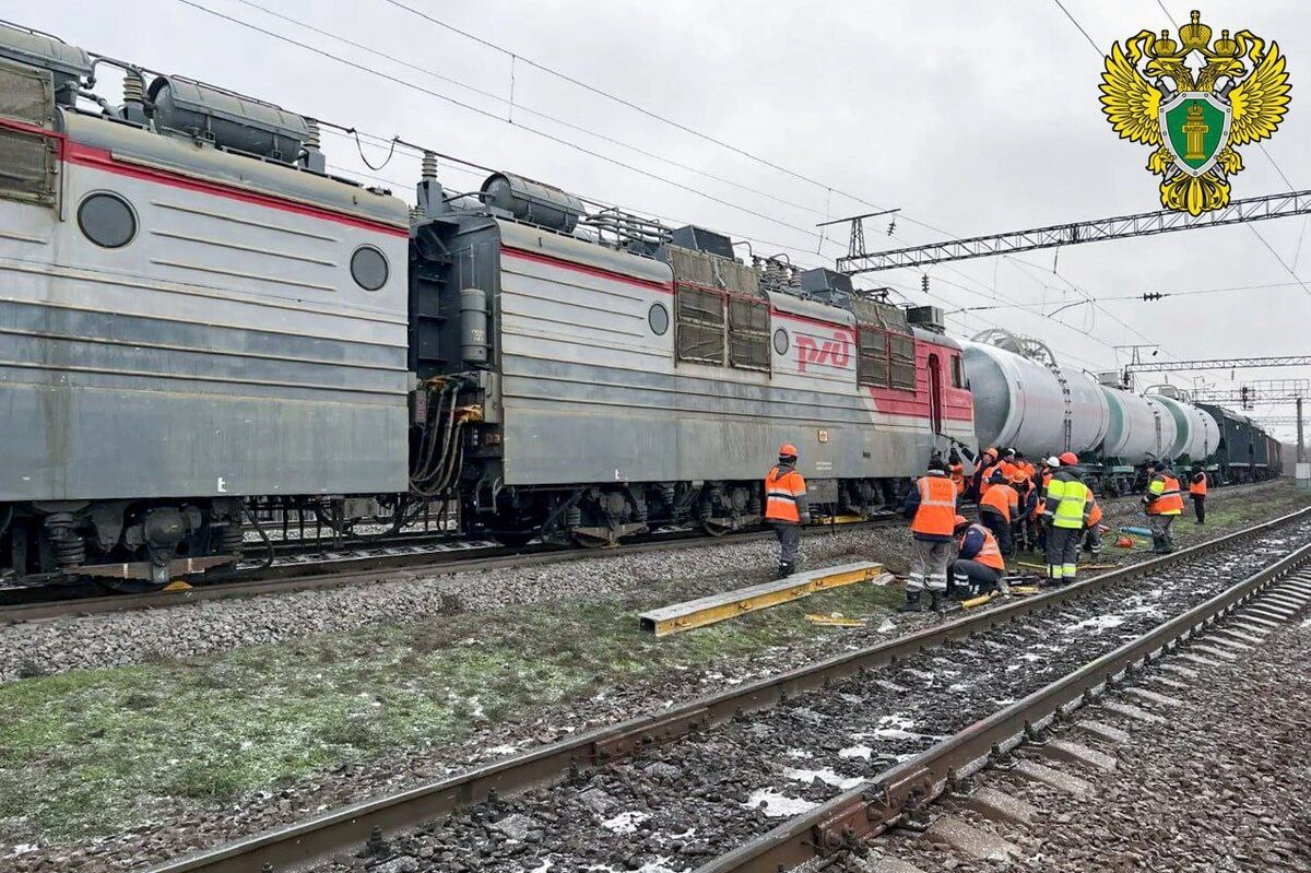    Фото: Южная транспортная прокуратура