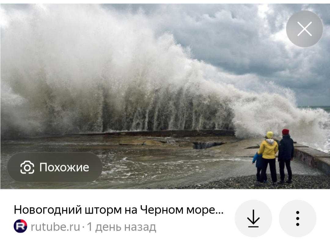 С просторов интернета