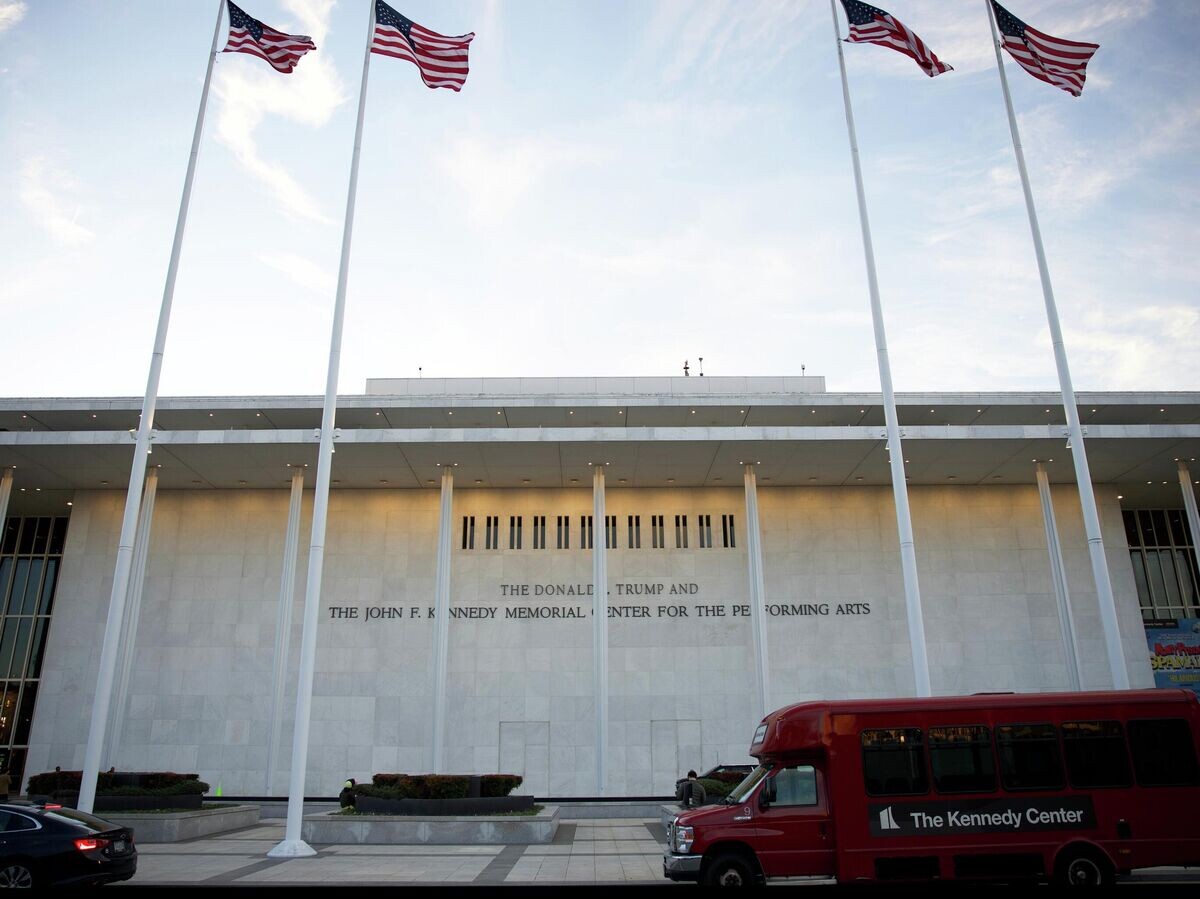    Центр Трампа-Кеннеди в Вашингтоне | © РИА Новости / Игорь Наймушин