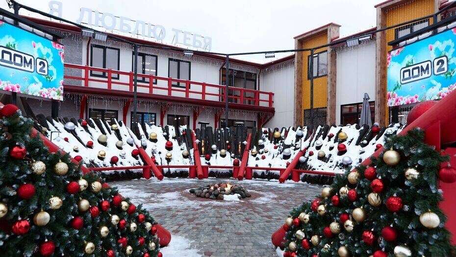 свобод.источникк