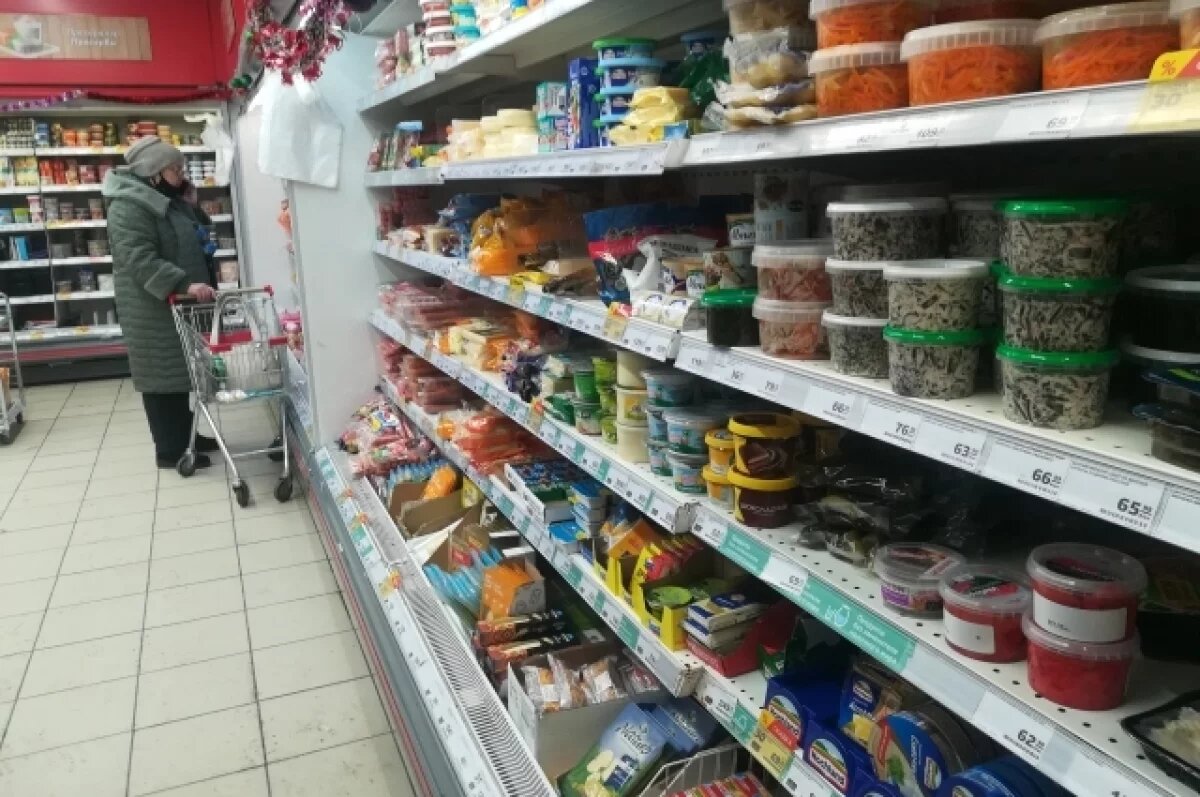    В ноябре в Ульяновской области дорожали овощи и дешевела бытовая техника