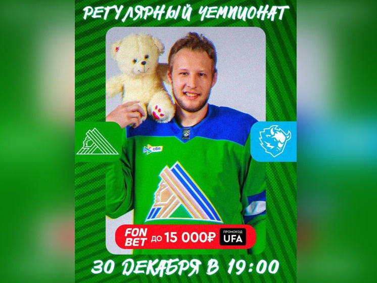     Минспорта РБ