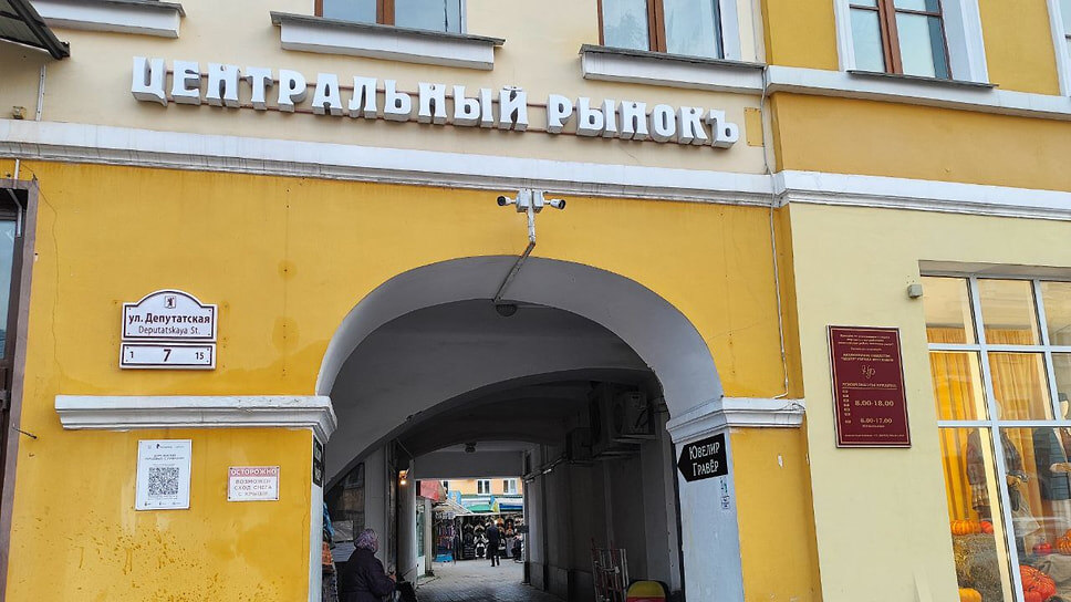 Фото: Антон Голицын / Коммерсантъ