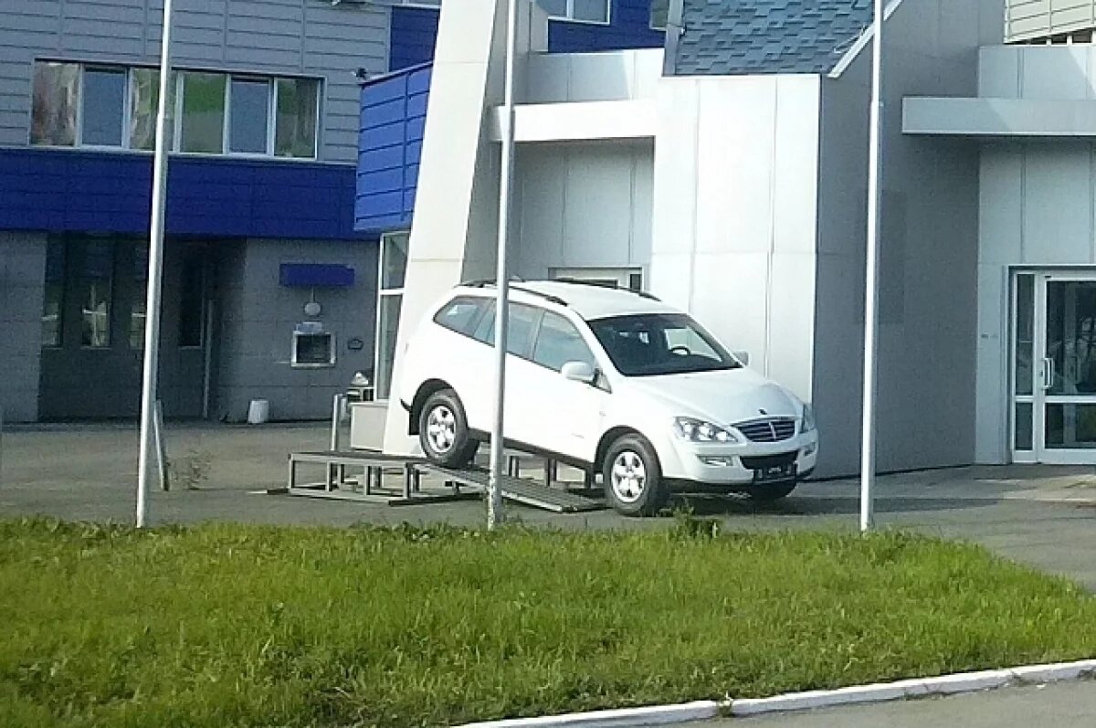    Польстившийся на дешевизну иномарки волгоградец купил картинку за 1,5 млн