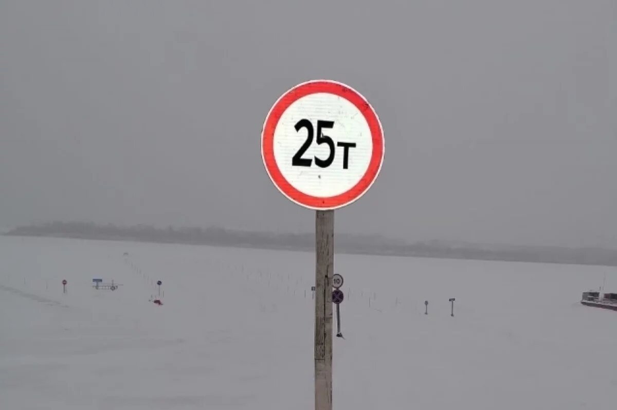    По двум переправам через Иртыш разрешили движение тяжелых машин