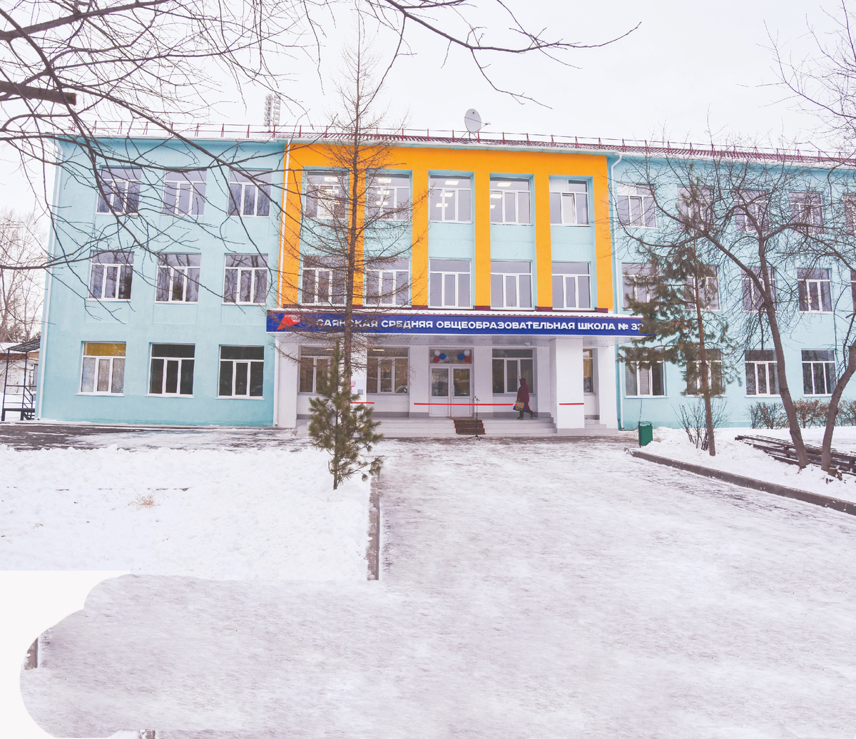 В Саянском после капитального ремонта открылась школа