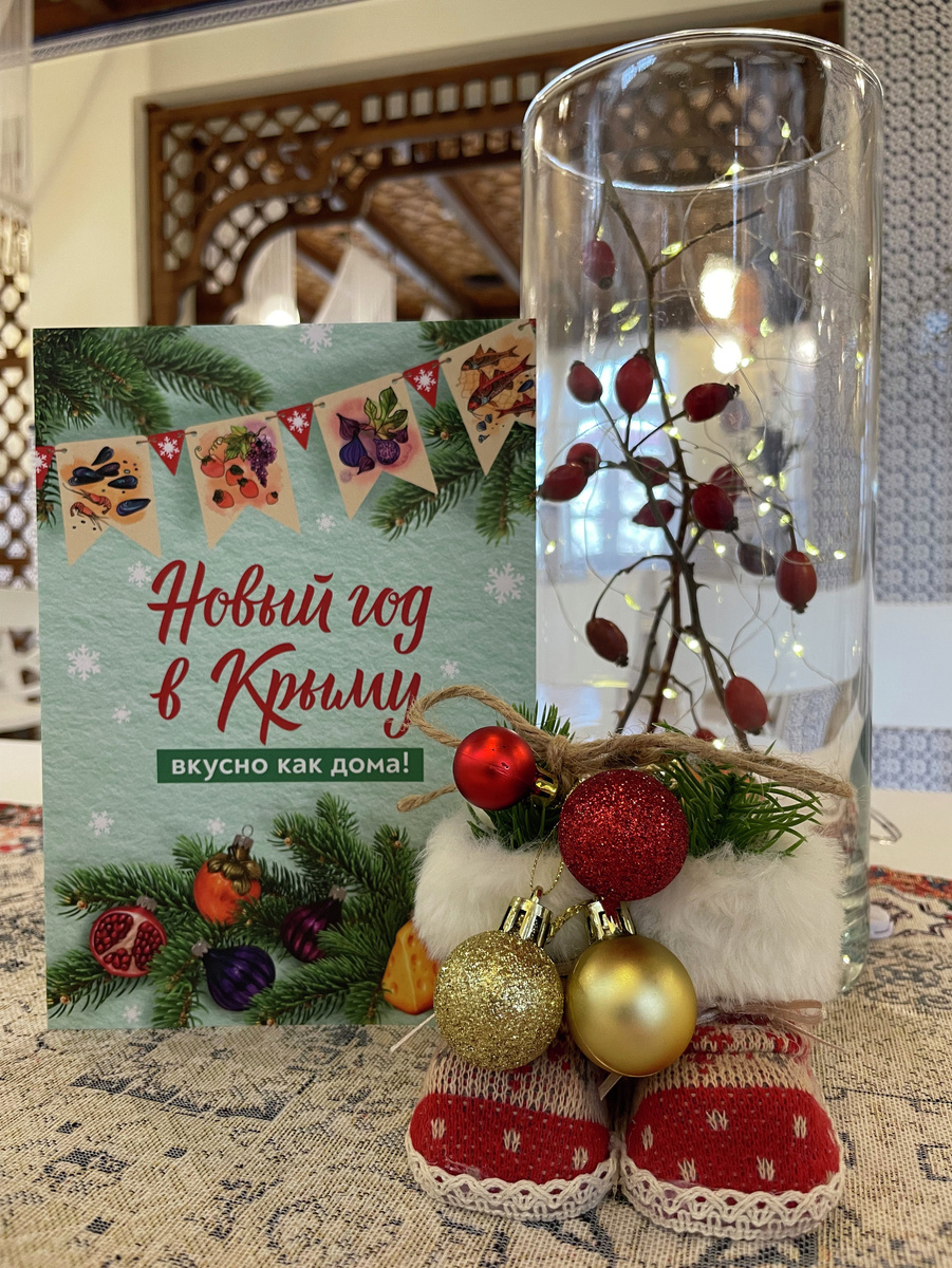 Этно-ресторан «Джеваль» // Фото предоставлено рестораном