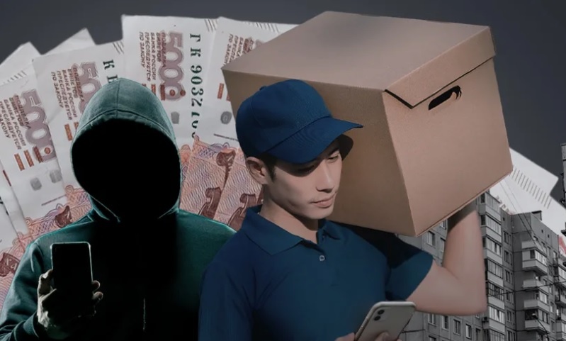 Легкие деньги: Как мошенничество может обернуться реальными сроками