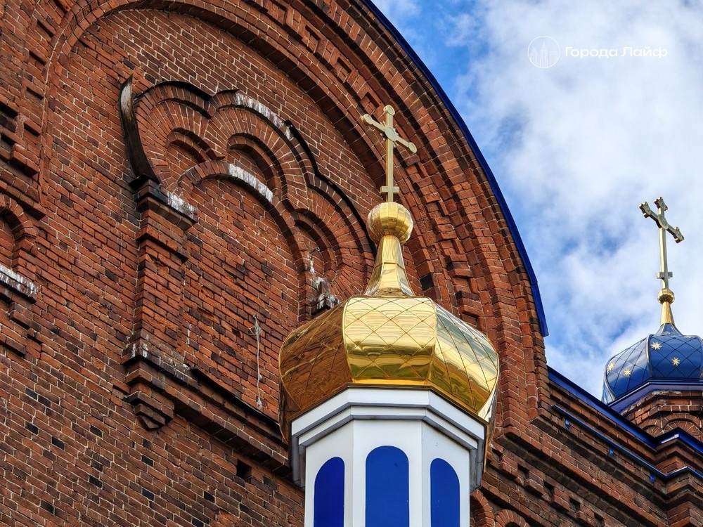     Фото: Города Лайф