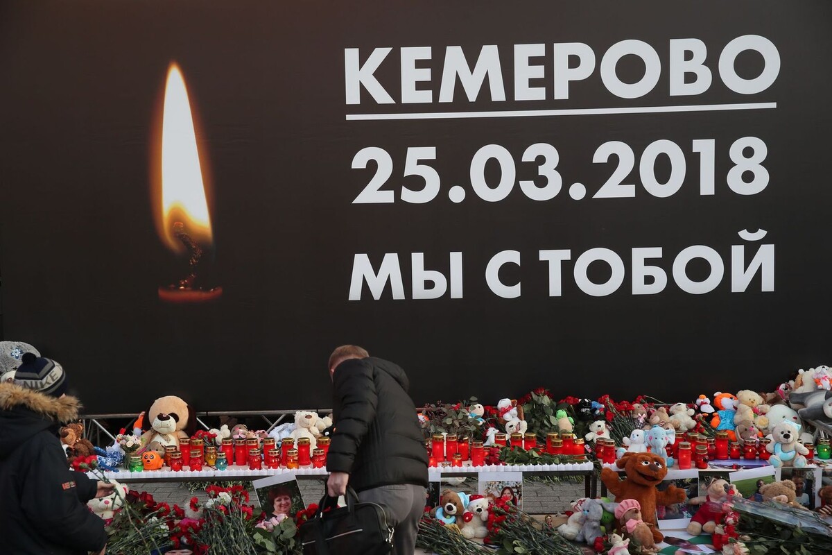     / Источник: © ИЗВЕСТИЯ/Александр Казаков