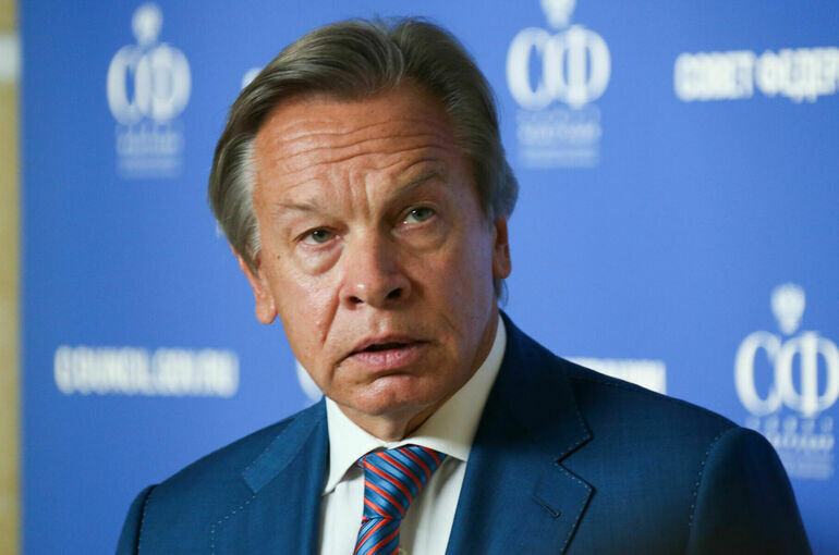   Пресс-служба Совета Федерации