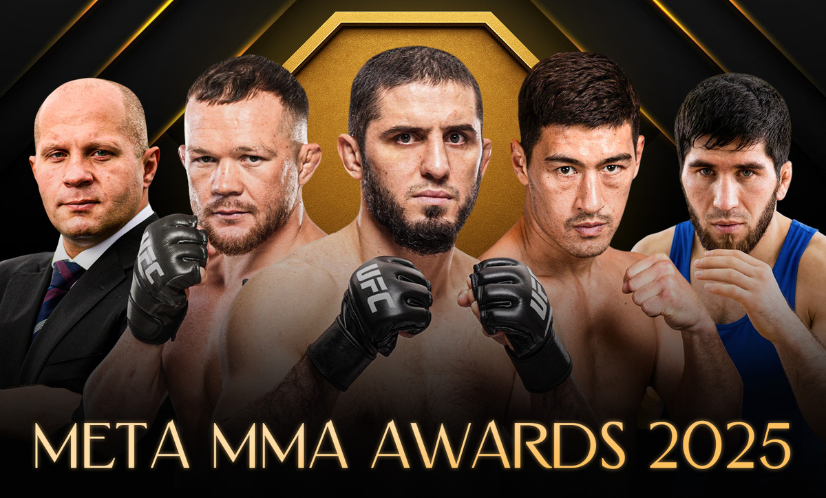     Meta MMA Awards 2025