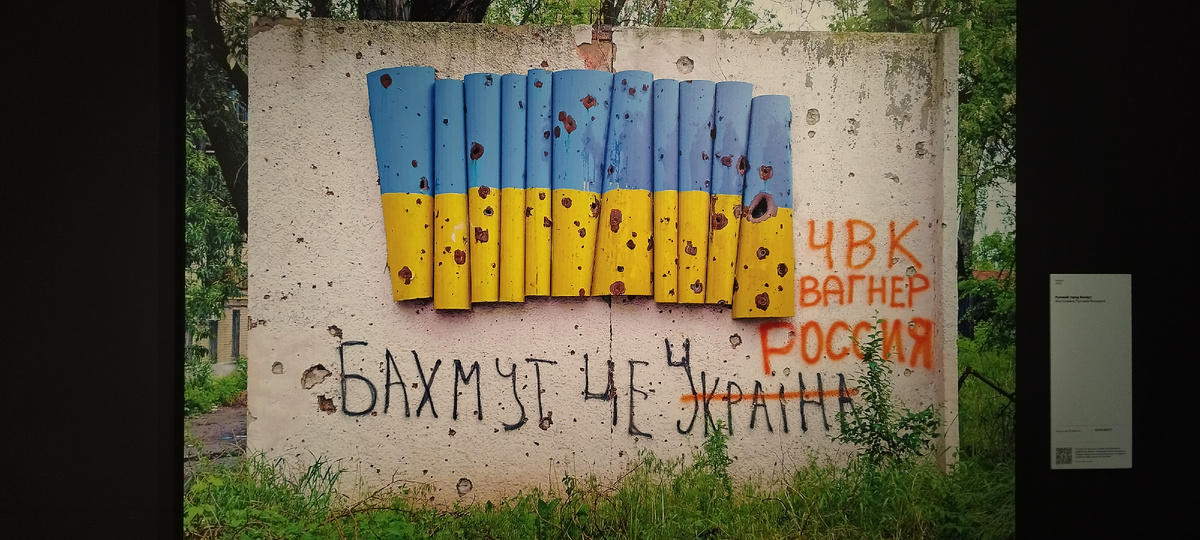 Выставка "За Лентой" (музей Политической Истории России)