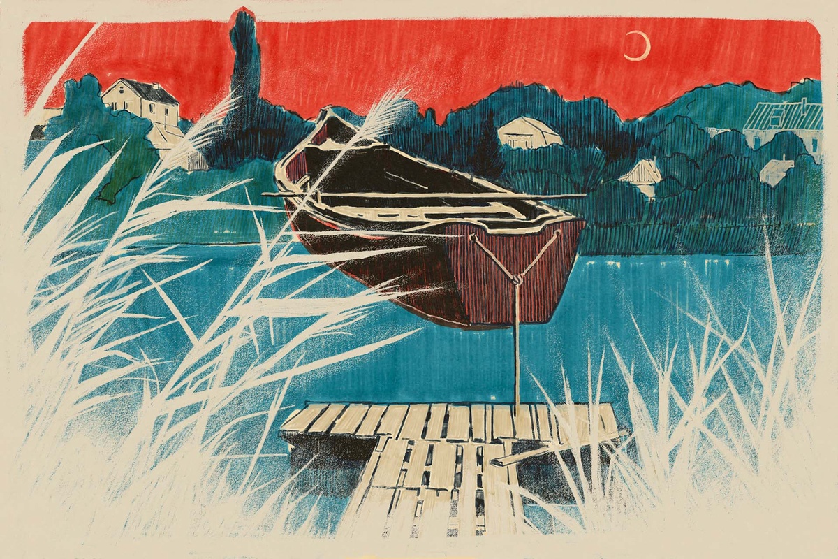    Это высшая степень знаний