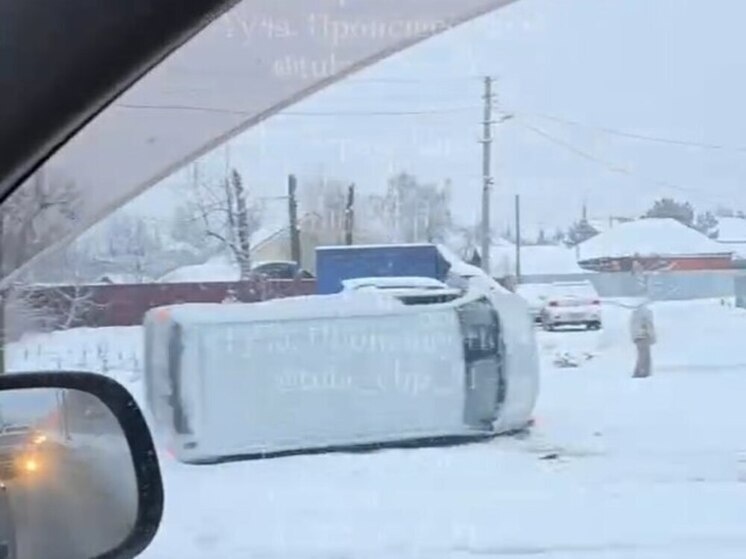     Фото: телеграм-канал "Тула Происшествия"