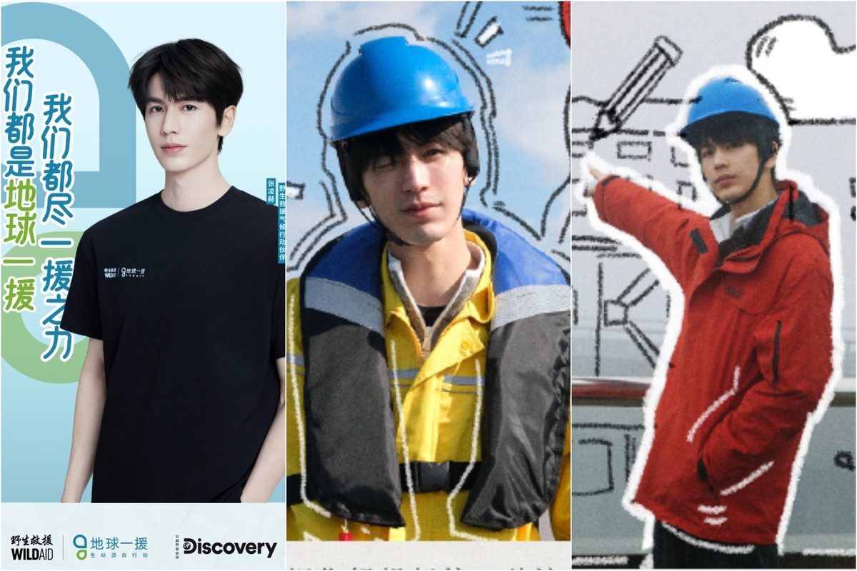 фотографии из открытых источников, коллаж мой