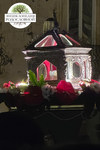 Мощи Санта-Лючии Сицилия