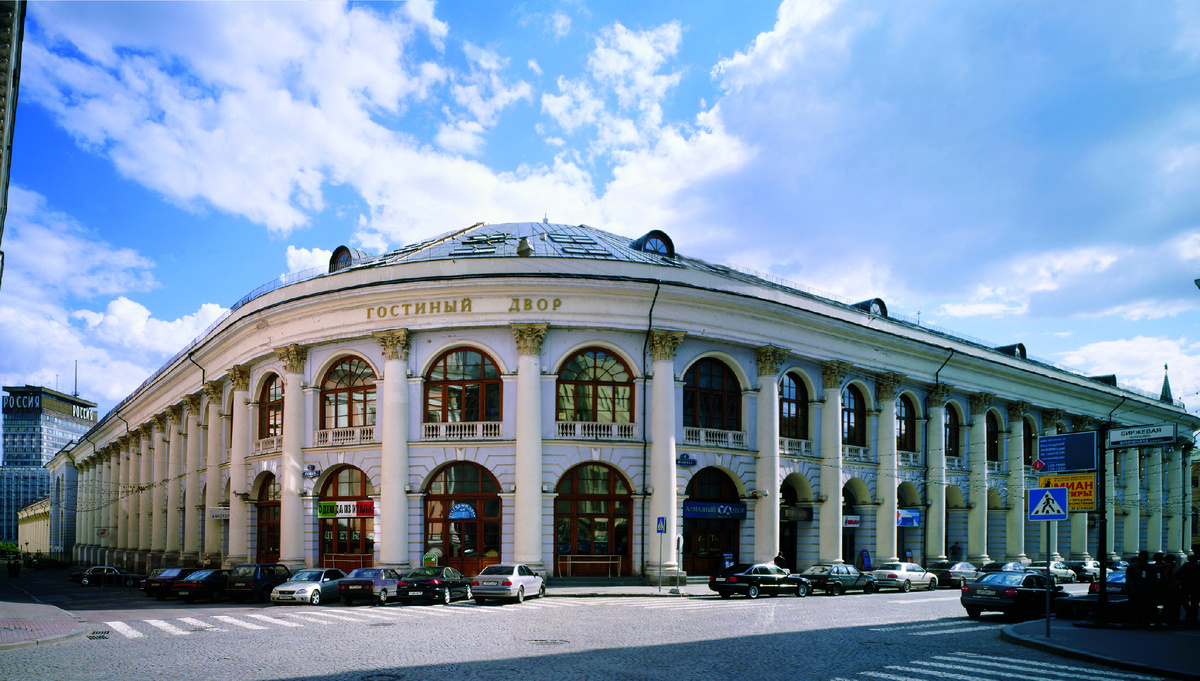 Московский Гостиный двор