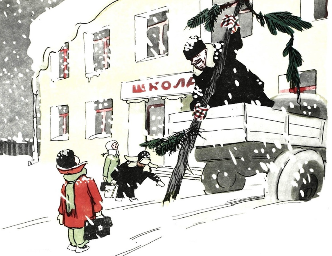 - Дяденька, а зачем вы нам в школу такую елку привезли? - Как зачем? На дрова!